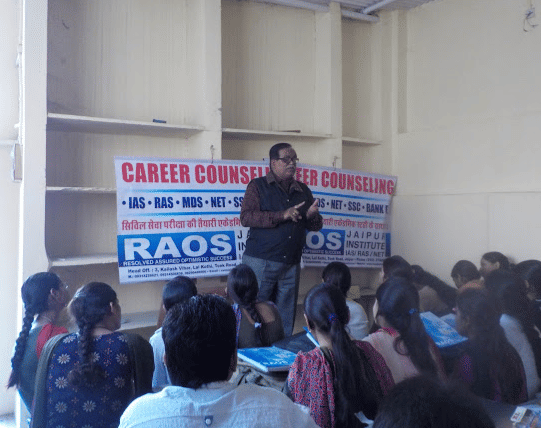 RAOS Jaipur - IAS RAS Coaching in Jaipur RAOS Jaipur photo 2